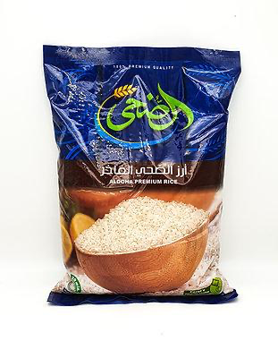 Al Doha Egyptian White Rice 5kg